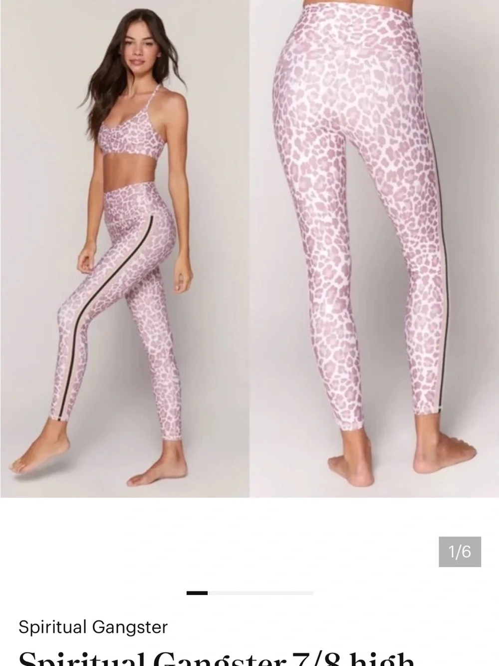 Spiritual Gangster Pink Leopard Side-Stripe High-Rise Leggings and bra set - Picture 1 of 8